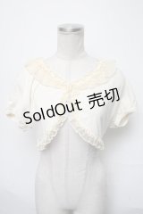 Jane Marple / TOPフリルボレロ  オフ S-25-03-28-034-JM-TO-AS-ZS