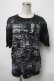 画像1: HN+DIE / プリントTシャツ  黒 S-25-03-28-036-HN-TS-HR-ZS (1)