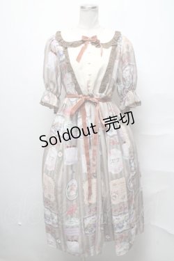画像1: axes femme kawaii / ティティ×ベアファミリーワンピース  ベージュ S-25-03-31-046-AX-OP-HR-ZS