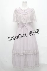 axes femme / ヴィンテージ風サマードレス  ラベンダー S-25-03-31-054-AX-OP-HR-ZS