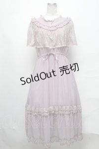 axes femme / ヴィンテージ風サマードレス  ラベンダー S-25-03-31-054-AX-OP-HR-ZS