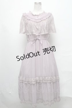 画像1: axes femme / ヴィンテージ風サマードレス  ラベンダー S-25-03-31-054-AX-OP-HR-ZS
