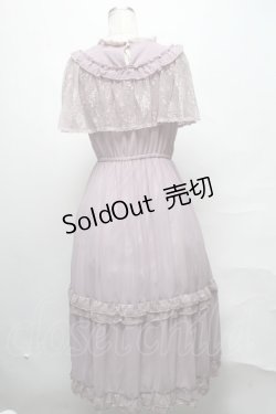 画像2: axes femme / ヴィンテージ風サマードレス  ラベンダー S-25-03-31-054-AX-OP-HR-ZS