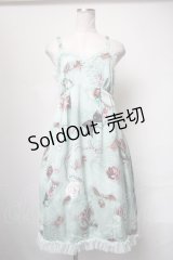 MILK / ショコラローズベビードール  ミント S-25-03-31-064-ML-OP-HR-ZT034