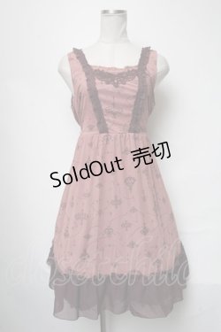 画像1: axes femme / 福袋ワンピース   S-25-03-31-069-AX-OP-HR-ZS