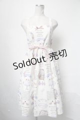 axes femme kawaii / 10thアニバーサリージャンパースカート  キナリ S-25-03-31-070-AX-OP-HR-ZS