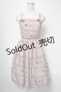 axes femme kawaii / フラッフィベアジャンスカ  ピンク S-25-03-31-071-AX-OP-HR-ZS