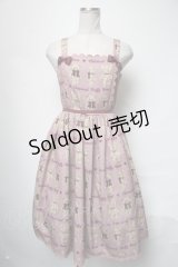 axes femme kawaii / フラッフィベアジャンスカ  ピンク S-25-03-31-071-AX-OP-HR-ZS