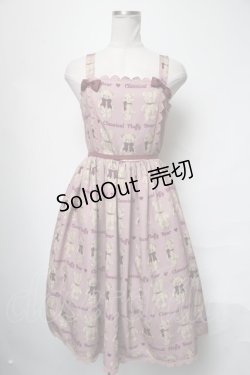 画像1: axes femme kawaii / フラッフィベアジャンスカ  ピンク S-25-03-31-071-AX-OP-HR-ZS