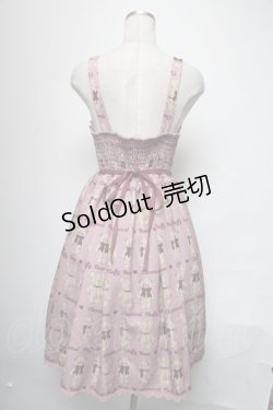 画像2: axes femme kawaii / フラッフィベアジャンスカ  ピンク S-25-03-31-071-AX-OP-HR-ZS