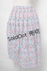 Jane Marple Dans Le Salon / お花刺繍スカート  黒ｘピンクｘサックス S-25-03-31-072-JM-SK-AS-ZS