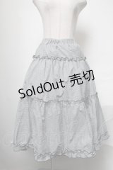 m petit by misako / NINA'Sギャザースカート  黒ｘ白 S-25-03-31-073-LO-SK-AS-ZS