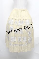 Jane Marple / Spirit of libertyフラッフィースカート  イエロー S-25-03-31-075-JM-SK-AS-ZS