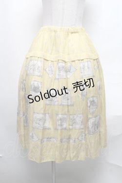 画像1: Jane Marple / Spirit of libertyフラッフィースカート  イエロー S-25-03-31-075-JM-SK-AS-ZS