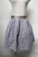 画像1: axes femme / スカート   S-25-03-31-078-AX-SK-AS-ZS (1)
