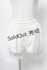 metamorphose / ブルマ（幅広レース）  キナリ S-25-03-31-082-ME-PA-HR-ZS