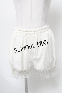 画像1: metamorphose / ブルマ（幅広レース）  キナリ S-25-03-31-082-ME-PA-HR-ZS