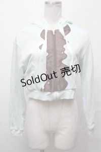 MILK / メルティー doll パーカー  ミント S-25-03-31-014-ML-TO-HR-ZS