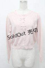 m petit by misako / AM*ハート透かしニットカーディガン S ピンク S-25-03-31-016-LO-TO-AS-ZS