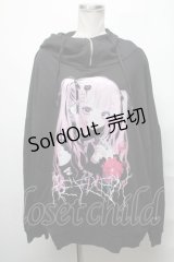 REFLEM / REFLEM×negi コラボスタンドプルパーカー  黒 S-25-03-31-026-PU-TO-HR-ZS