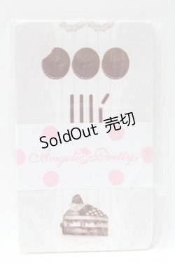 画像1: Angelic Pretty / Cream Cookie Paradeオーバーニー  オフ S-25-04-01-006-AP-ZA-AS-ZS