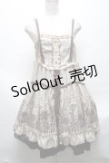 axes femme / ストライプシフォンフロッキーキャミワンピース  オフ S-25-04-01-062-AX-OP-HR-ZS