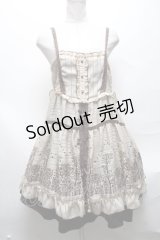 axes femme / ストライプシフォンフロッキーキャミワンピース  オフ S-25-04-01-062-AX-OP-HR-ZS