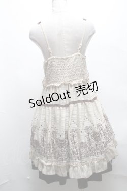 画像2: axes femme / ストライプシフォンフロッキーキャミワンピース  オフ S-25-04-01-062-AX-OP-HR-ZS