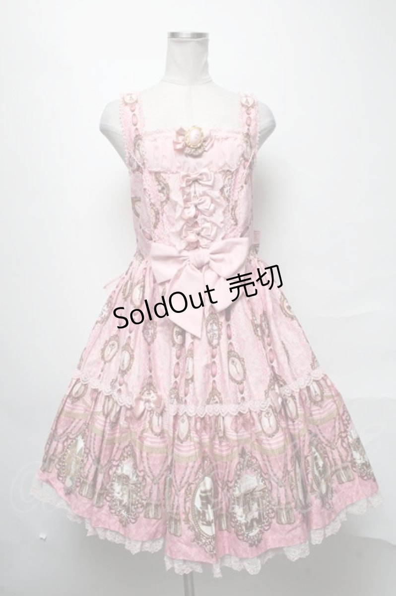 画像1: Angelic Pretty / カメオウィンドウティアードジャンパースカート  ピンク S-25-04-01-063-AP-OP-AS-ZS (1)