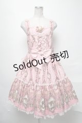 Angelic Pretty / カメオウィンドウティアードジャンパースカート  ピンク S-25-04-01-063-AP-OP-AS-ZS