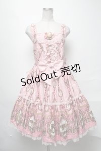Angelic Pretty / カメオウィンドウティアードジャンパースカート  ピンク S-25-04-01-063-AP-OP-AS-ZS
