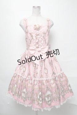 画像1: Angelic Pretty / カメオウィンドウティアードジャンパースカート  ピンク S-25-04-01-063-AP-OP-AS-ZS