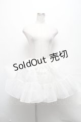BABY,THE STARS SHINE BRIGHT / ふわふわパニエ  白 S-25-04-01-065-BA-SK-AS-ZS
