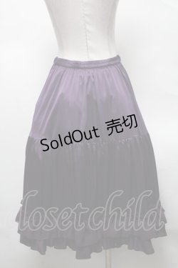 画像2: axes femme kawaii / ミディフリルペチスカート  パープル S-25-04-01-069-AX-SK-HR-ZS