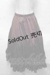 axes femme kawaii / ミディフリルペチスカート  ブラウン S-25-04-01-070-AX-SK-HR-ZS