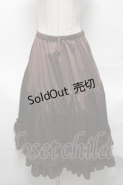 画像1: axes femme kawaii / ミディフリルペチスカート  ブラウン S-25-04-01-070-AX-SK-HR-ZS