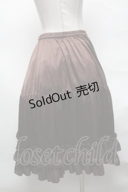 画像2: axes femme kawaii / ミディフリルペチスカート  ブラウン S-25-04-01-070-AX-SK-HR-ZS
