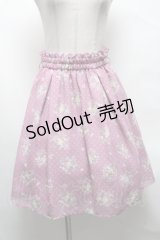 LODISPOTTO / 花柄スカート  ピンク S-25-04-01-074-LO-SK-AS-ZS