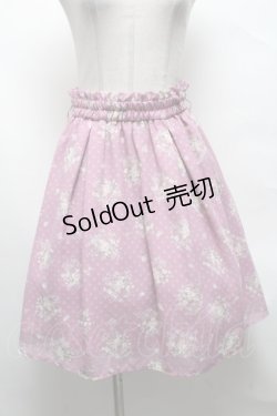 画像1: LODISPOTTO / 花柄スカート  ピンク S-25-04-01-074-LO-SK-AS-ZS