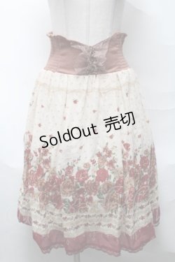 画像1: axes femme / スカート   S-25-04-01-075-AX-SK-AS-ZS