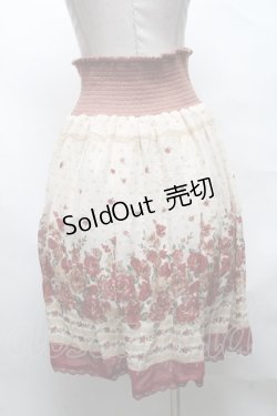 画像2: axes femme / スカート   S-25-04-01-075-AX-SK-AS-ZS