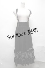 Rojita / サス付きベロアロングシアースカート  黒 S-25-04-01-076-LO-SK-AS-ZS