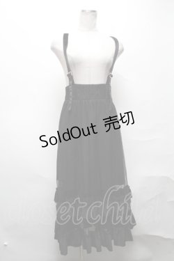 画像1: Rojita / サス付きベロアロングシアースカート  黒 S-25-04-01-076-LO-SK-AS-ZS