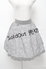 axes femme / トラベル柄スカート  グレー S-25-04-01-077-AX-SK-AS-ZT238