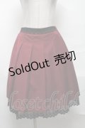 axes femme / プリーツミドルスカート  ワイン S-25-04-01-080-AX-SK-HR-ZS