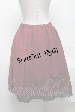 画像2: axes femme / プリーツミドルスカート  ワイン S-25-04-01-080-AX-SK-HR-ZS