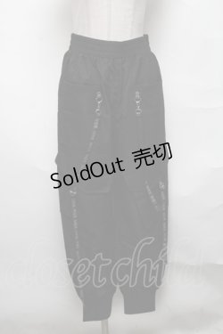 画像1: NieR Clothing / カーゴパンツ  黒 S-25-04-01-086-PU-PA-HR-ZS