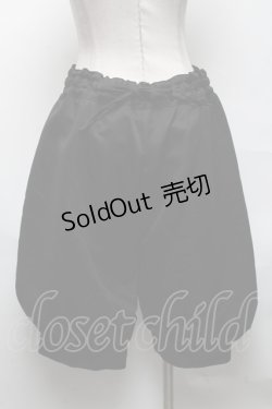 画像2: HERHUM / ふわふわカボチャパンツロング  黒 S-25-04-01-087-GO-PA-HR-ZS