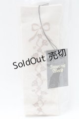 Innocent World / フローラオーバーニー  キナリｘカフェオレ S-25-04-01-002-IW-JA-HR-ZS