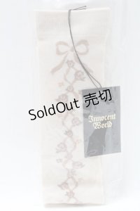 Innocent World / フローラオーバーニー  キナリｘカフェオレ S-25-04-01-002-IW-JA-HR-ZS